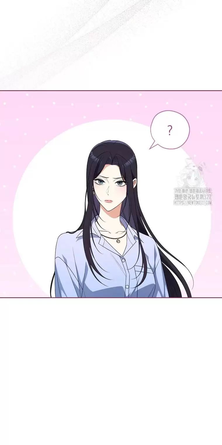 Tôi Sẽ Thoát Khỏi Đoá Hoa Của Thử Thách Chap 13 - Next Chap 14
