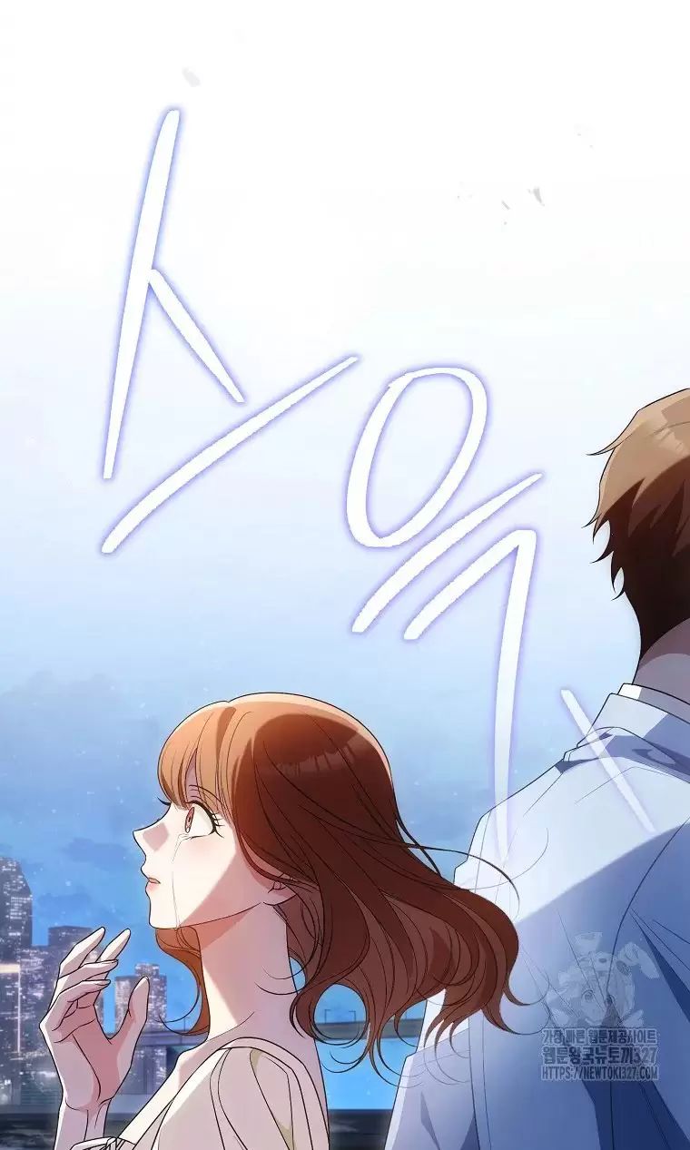 Tôi Sẽ Thoát Khỏi Đoá Hoa Của Thử Thách Chap 13 - Next Chap 14