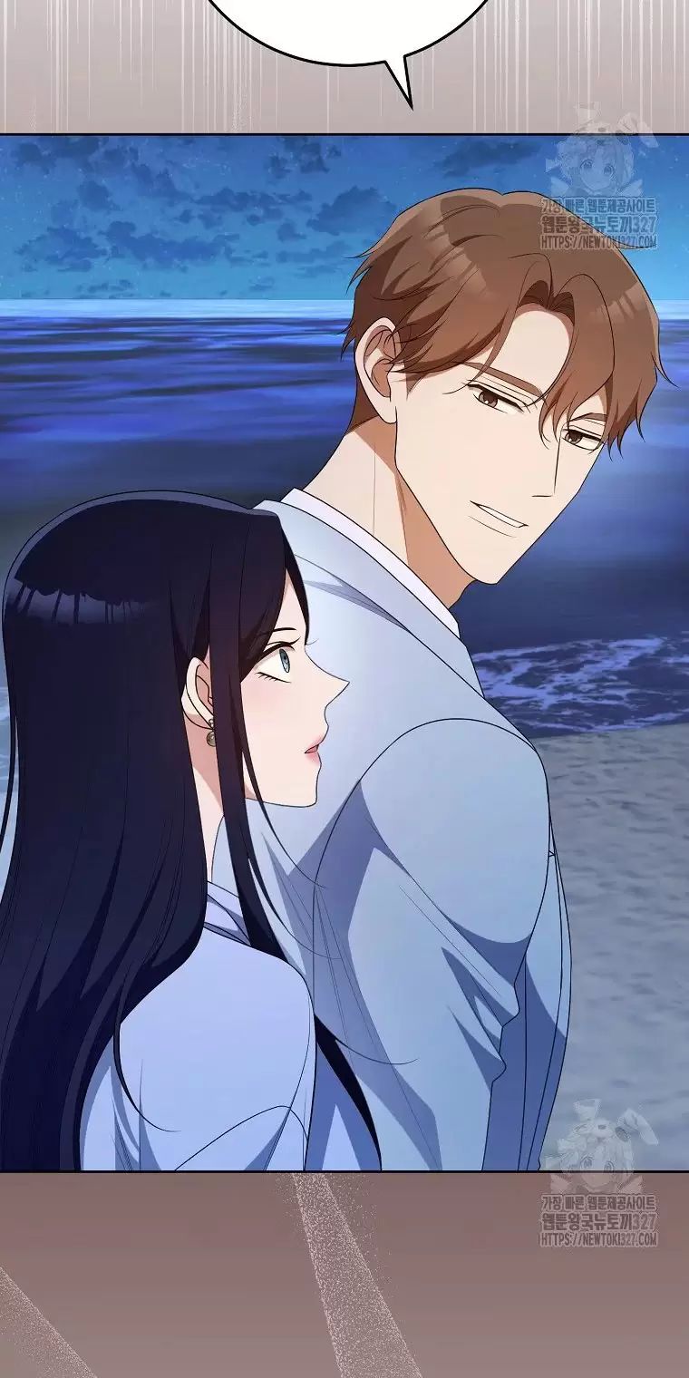 Tôi Sẽ Thoát Khỏi Đoá Hoa Của Thử Thách Chap 13 - Next Chap 14