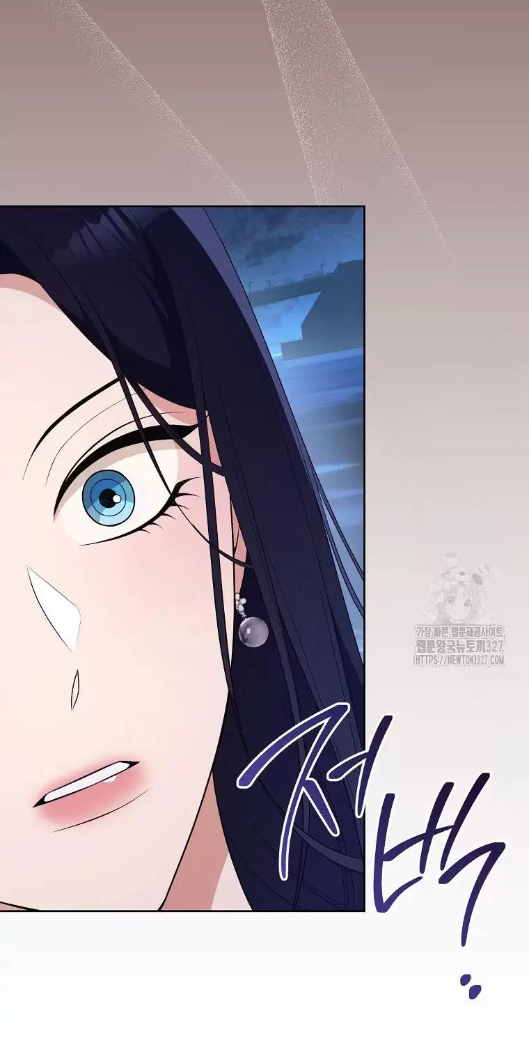 Tôi Sẽ Thoát Khỏi Đoá Hoa Của Thử Thách Chap 13 - Next Chap 14