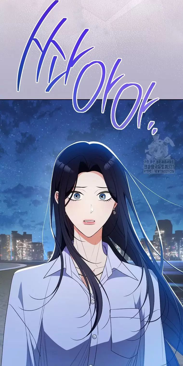 Tôi Sẽ Thoát Khỏi Đoá Hoa Của Thử Thách Chap 13 - Next Chap 14