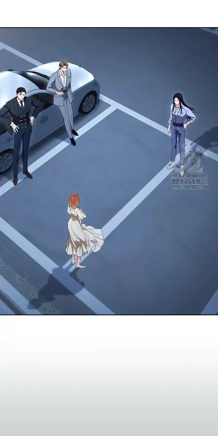 Tôi Sẽ Thoát Khỏi Đoá Hoa Của Thử Thách Chap 14 - Next Chap 15
