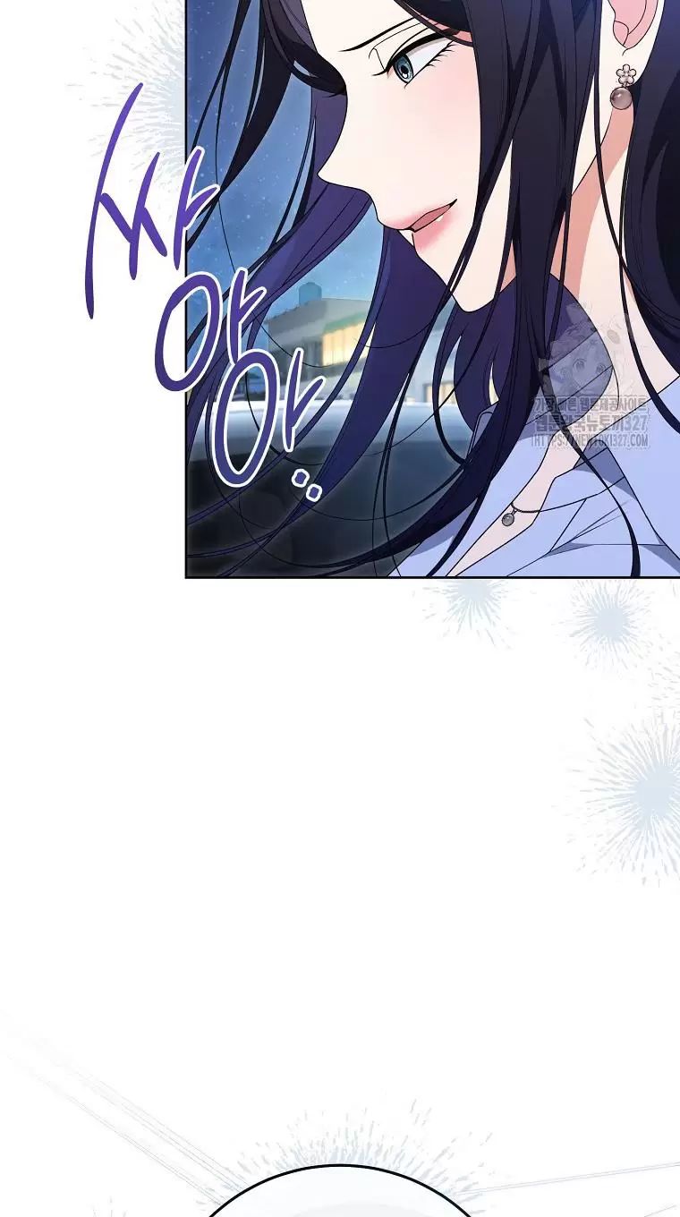 Tôi Sẽ Thoát Khỏi Đoá Hoa Của Thử Thách Chap 14 - Next Chap 15