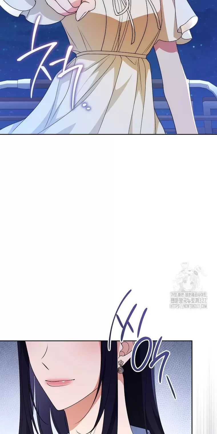 Tôi Sẽ Thoát Khỏi Đoá Hoa Của Thử Thách Chap 14 - Next Chap 15