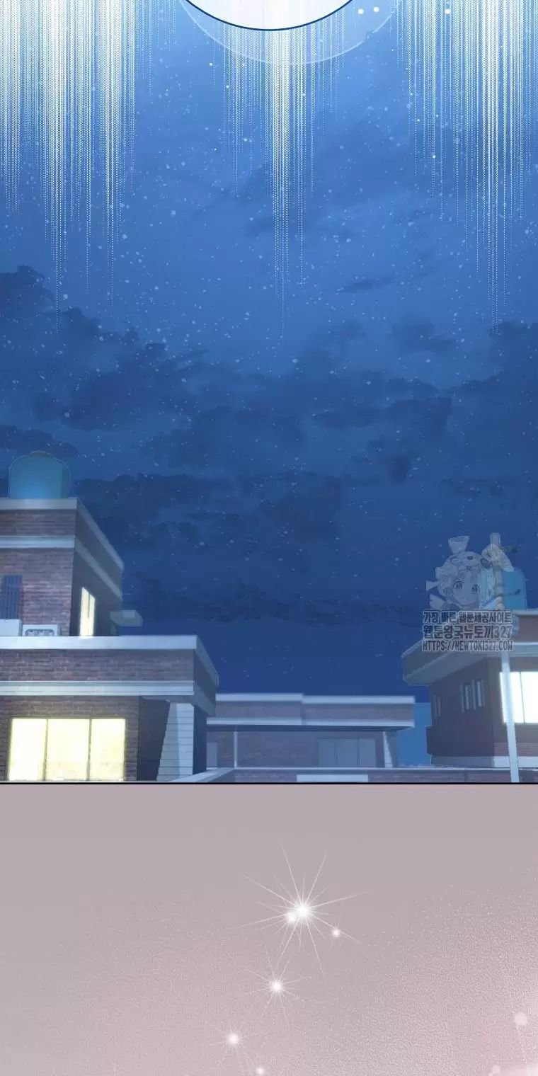 Tôi Sẽ Thoát Khỏi Đoá Hoa Của Thử Thách Chap 14 - Next Chap 15