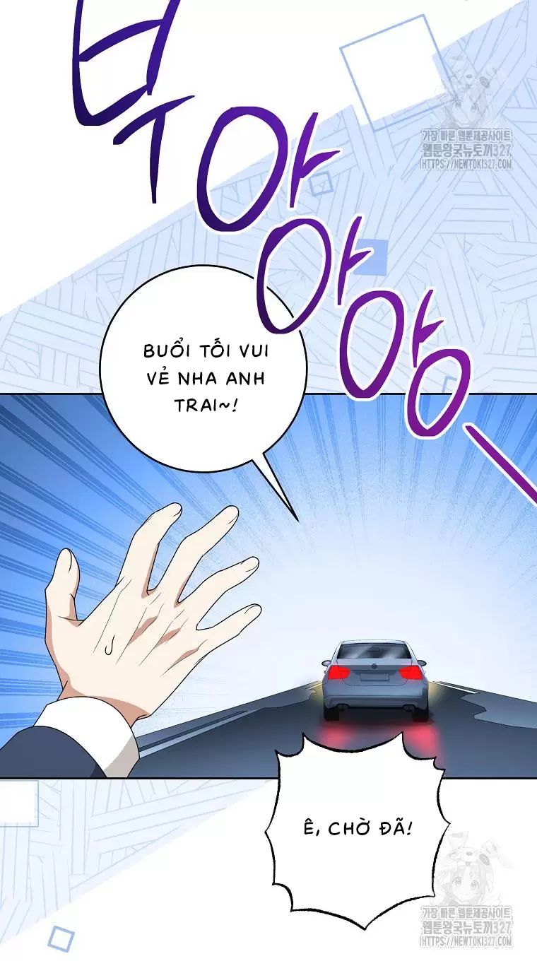 Tôi Sẽ Thoát Khỏi Đoá Hoa Của Thử Thách Chap 14 - Next Chap 15