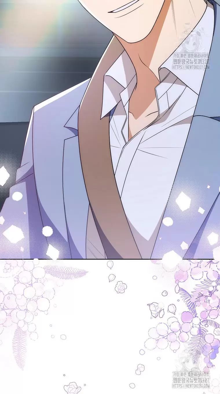Tôi Sẽ Thoát Khỏi Đoá Hoa Của Thử Thách Chap 14 - Next Chap 15