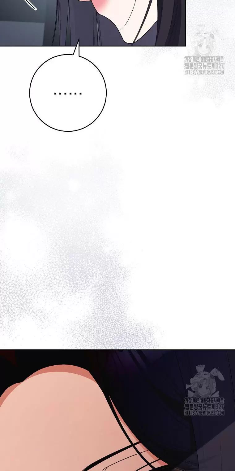 Tôi Sẽ Thoát Khỏi Đoá Hoa Của Thử Thách Chap 14 - Next Chap 15