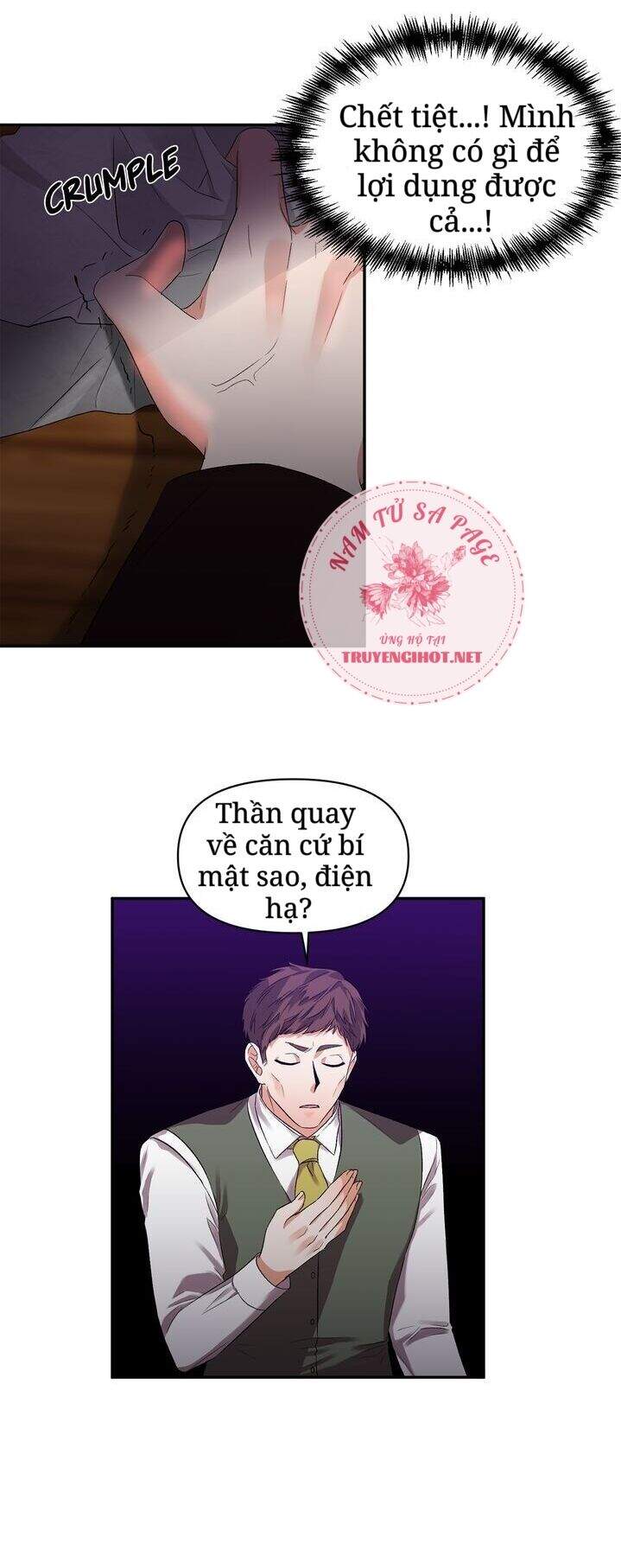 Tôi Sẽ Thực Hiện Cuộc Hôn Nhân Này Chap 30 - Next Chap 31