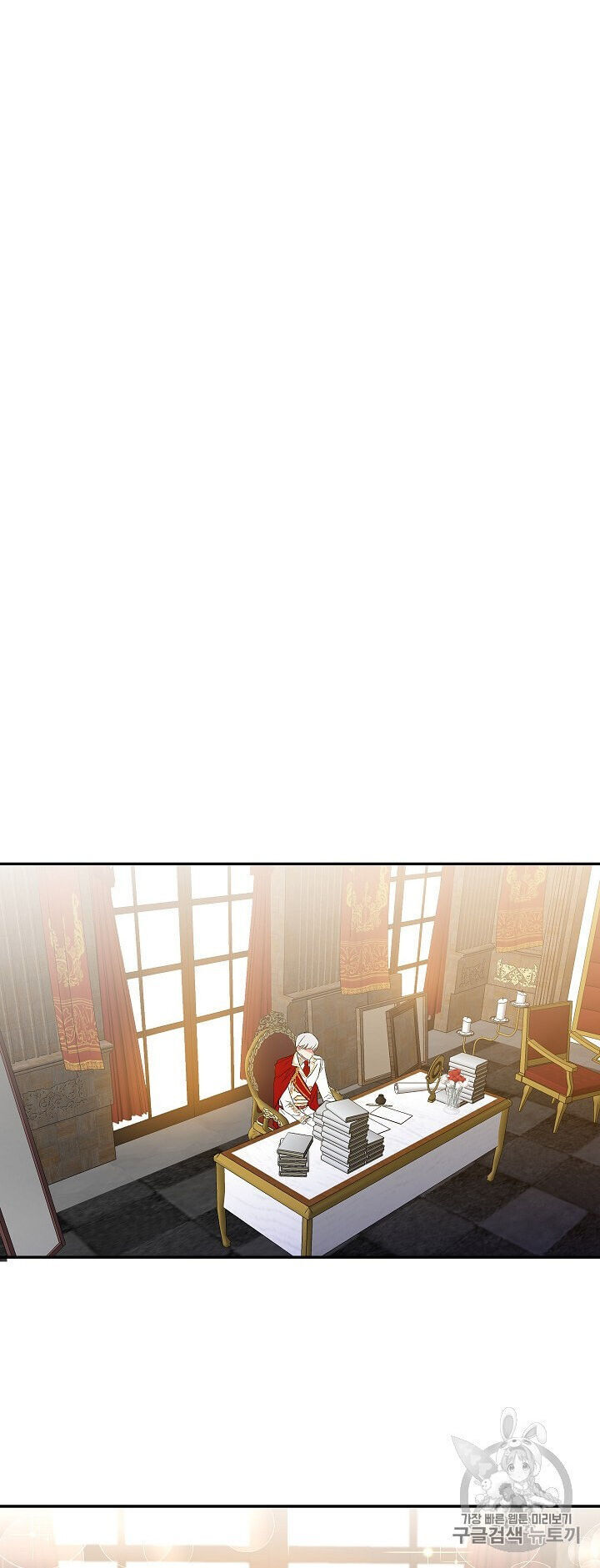 Tôi Sẽ Thực Hiện Cuộc Hôn Nhân Này Chap 6 - Next Chap 7
