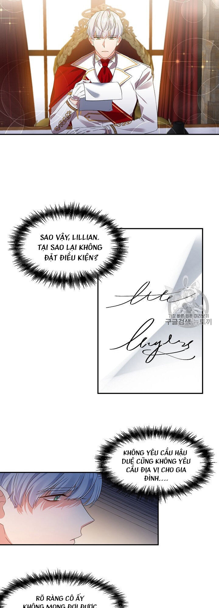 Tôi Sẽ Thực Hiện Cuộc Hôn Nhân Này Chap 6 - Next Chap 7