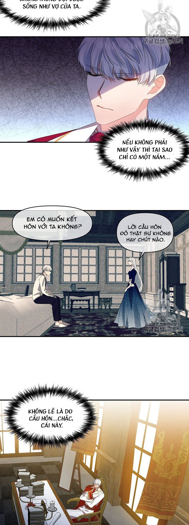 Tôi Sẽ Thực Hiện Cuộc Hôn Nhân Này Chap 6 - Next Chap 7