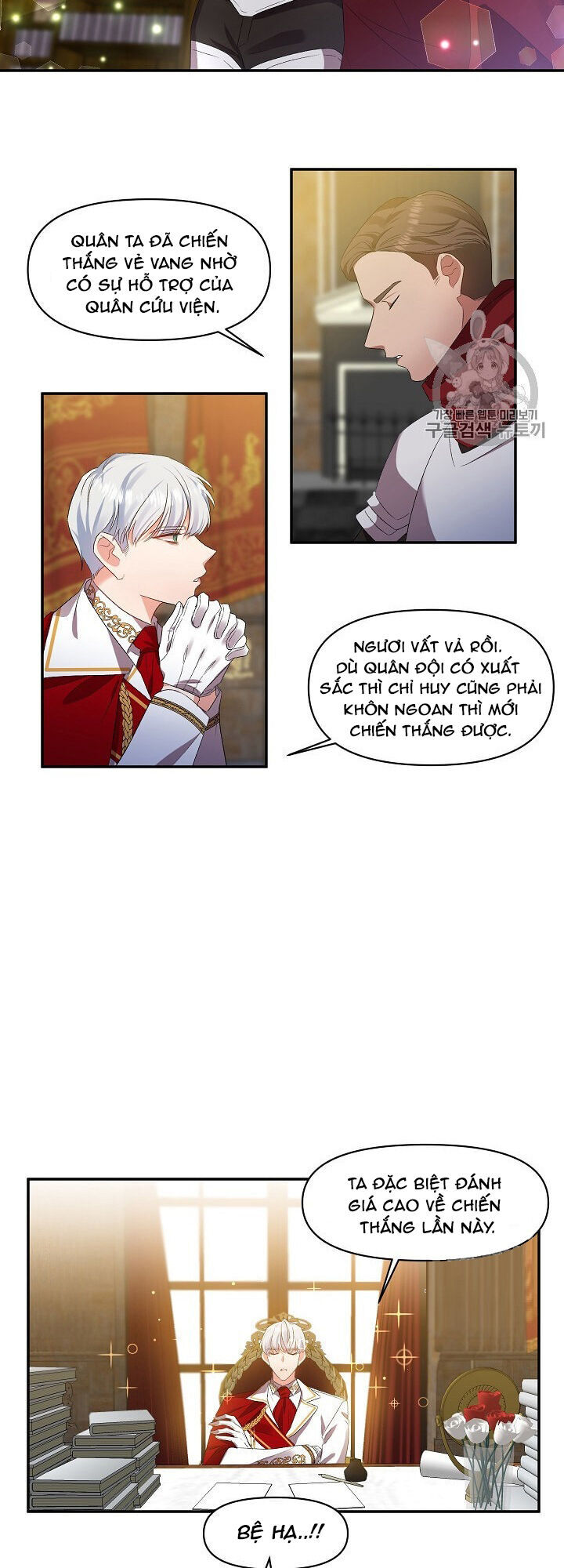 Tôi Sẽ Thực Hiện Cuộc Hôn Nhân Này Chap 6 - Next Chap 7