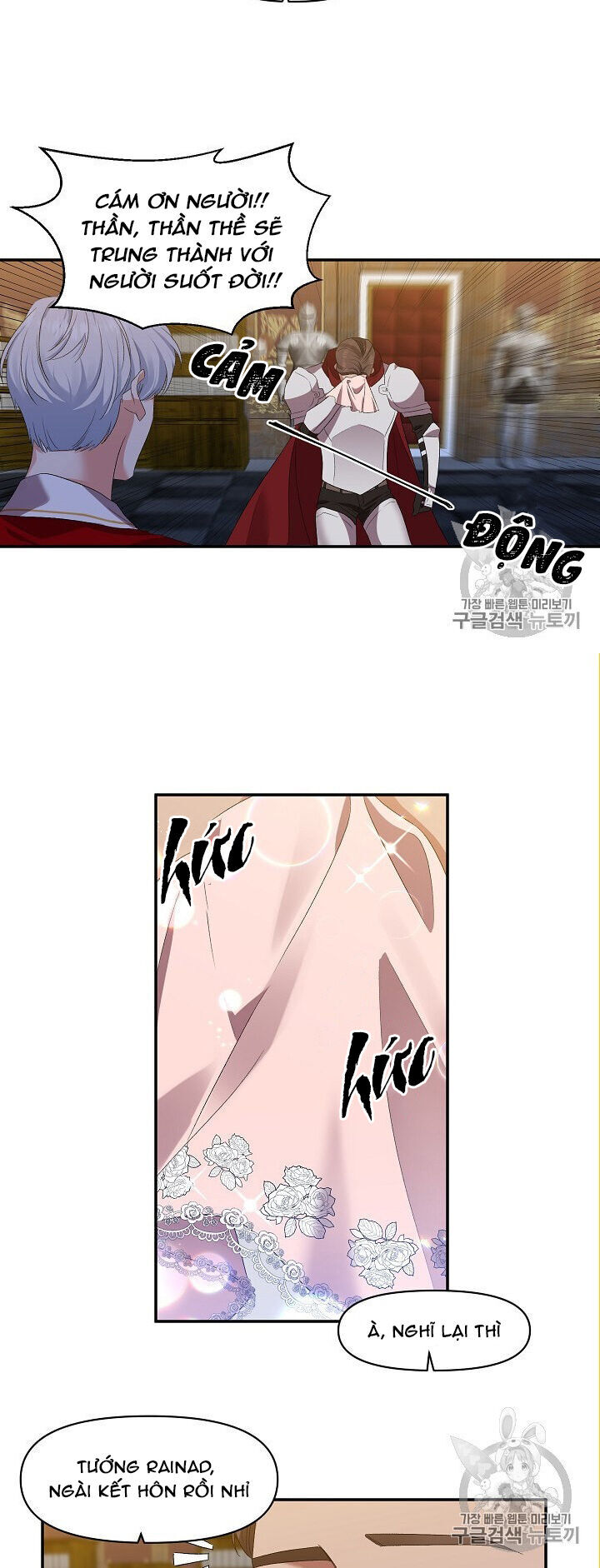 Tôi Sẽ Thực Hiện Cuộc Hôn Nhân Này Chap 6 - Next Chap 7