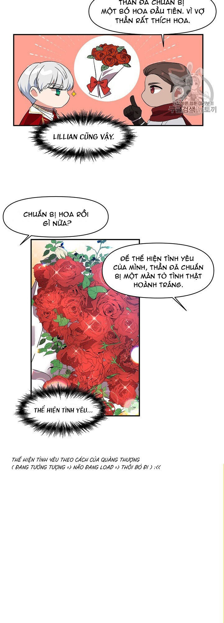 Tôi Sẽ Thực Hiện Cuộc Hôn Nhân Này Chap 6 - Next Chap 7