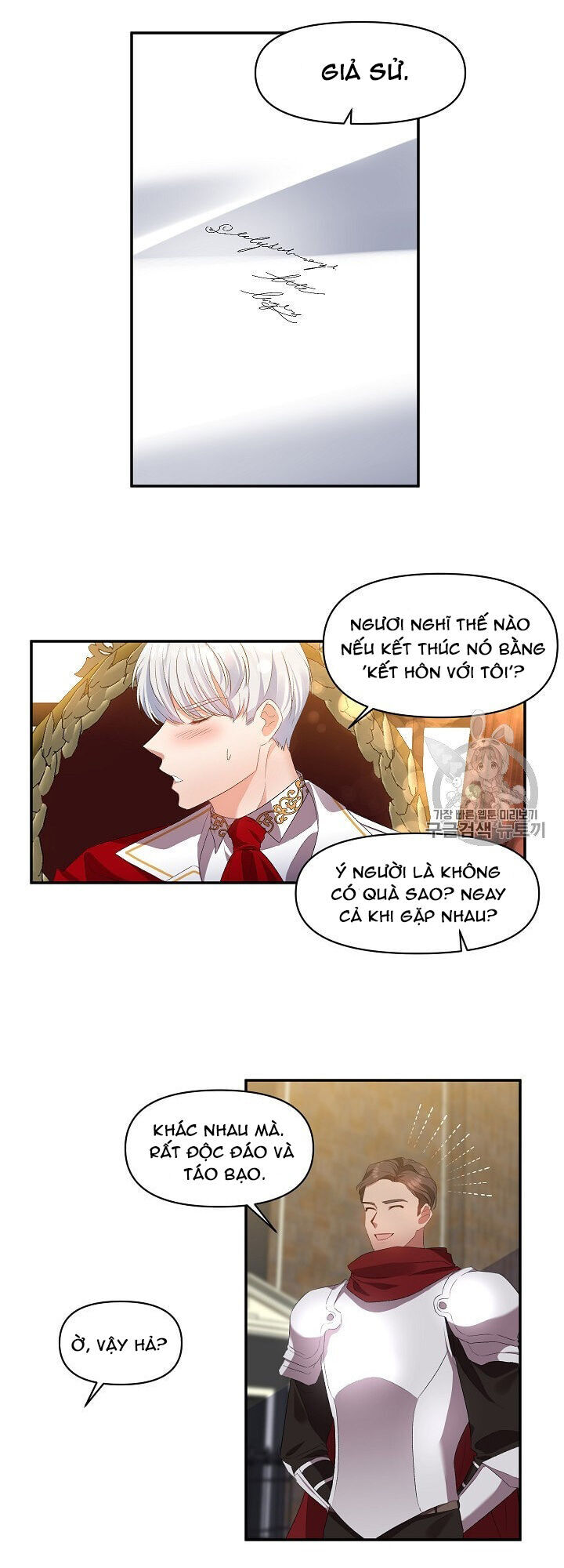 Tôi Sẽ Thực Hiện Cuộc Hôn Nhân Này Chap 6 - Next Chap 7