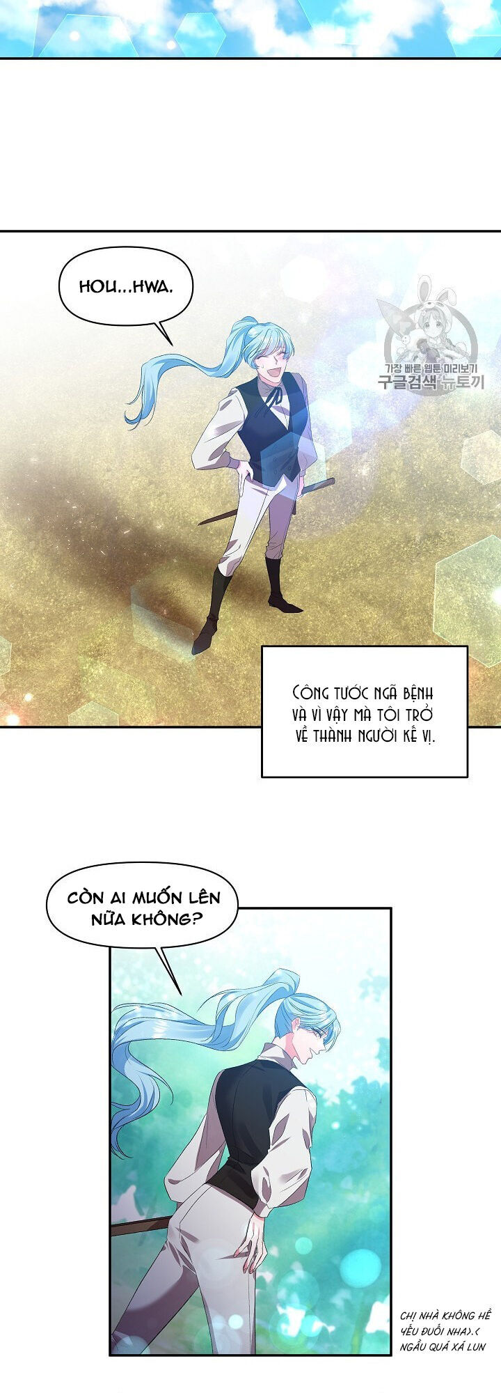 Tôi Sẽ Thực Hiện Cuộc Hôn Nhân Này Chap 6 - Next Chap 7