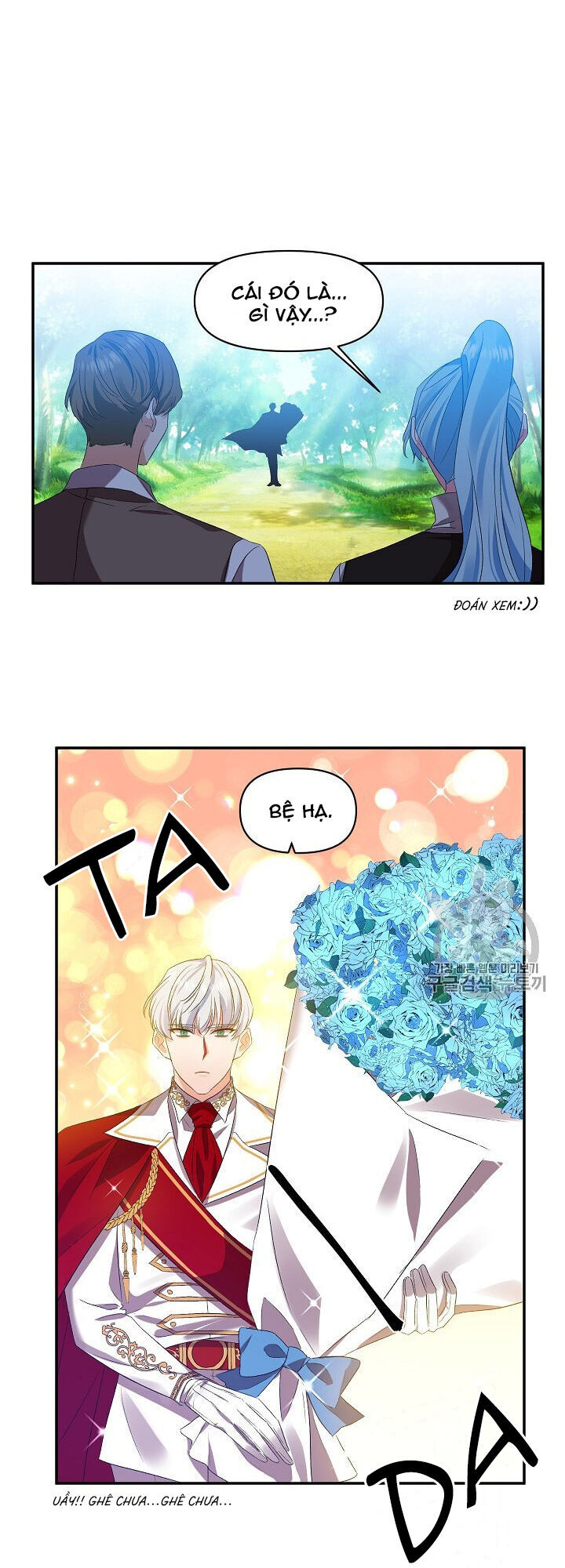 Tôi Sẽ Thực Hiện Cuộc Hôn Nhân Này Chap 6 - Next Chap 7