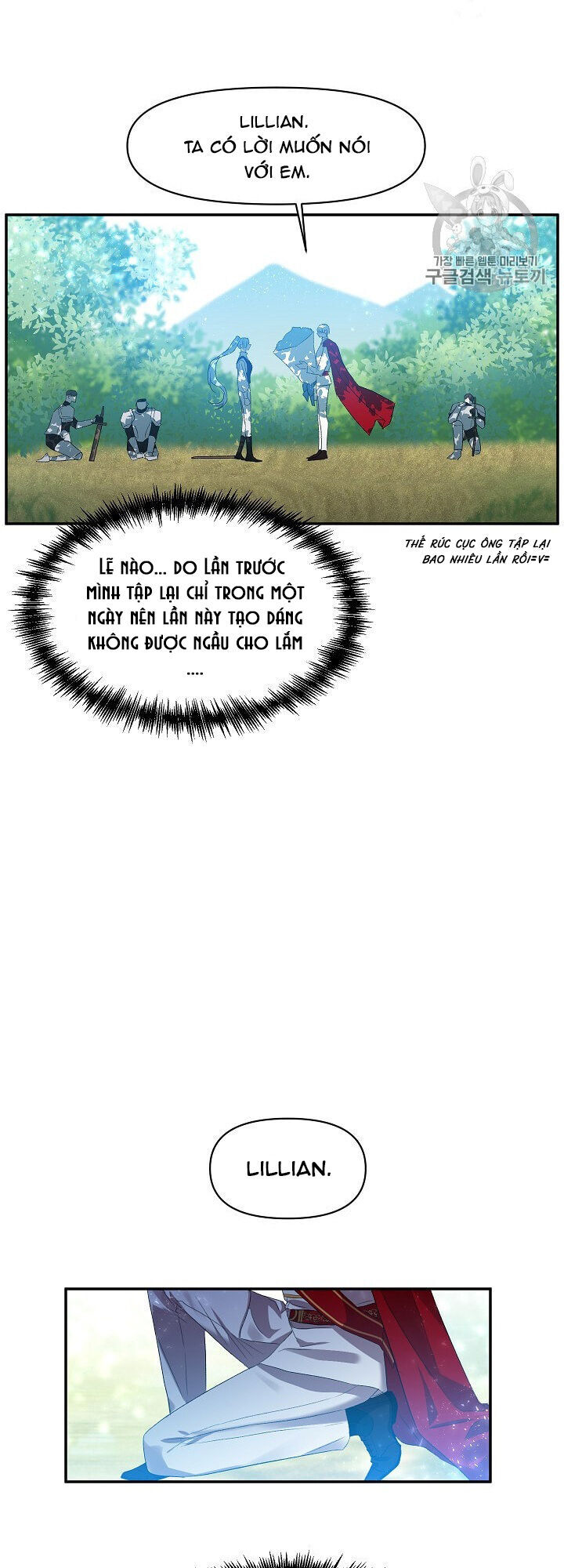 Tôi Sẽ Thực Hiện Cuộc Hôn Nhân Này Chap 6 - Next Chap 7