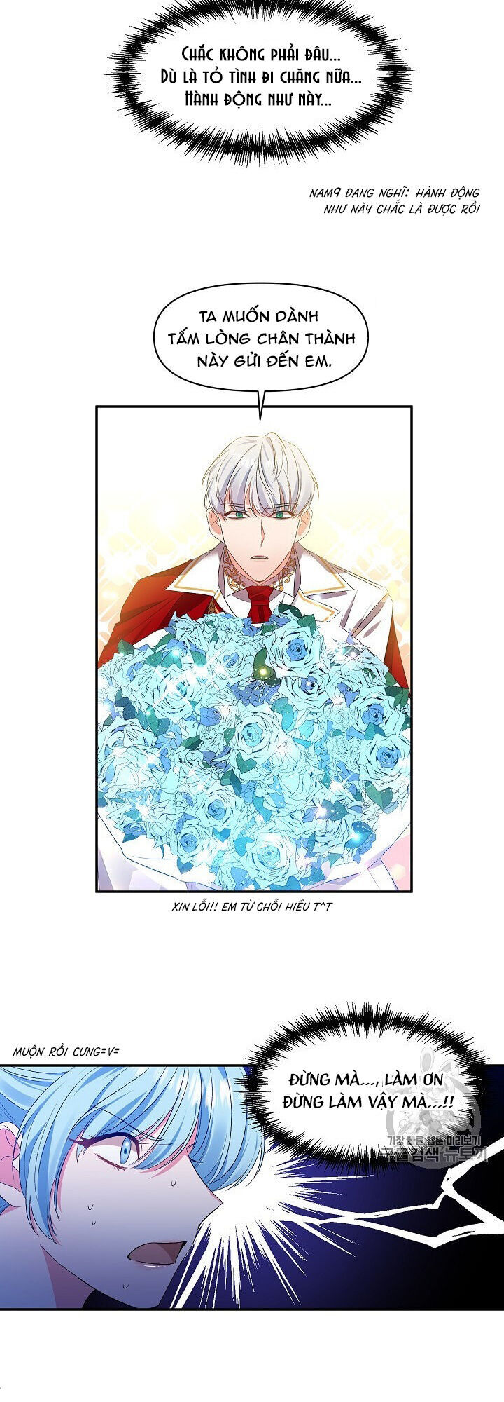 Tôi Sẽ Thực Hiện Cuộc Hôn Nhân Này Chap 6 - Next Chap 7