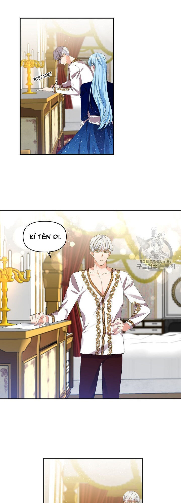 Tôi Sẽ Thực Hiện Cuộc Hôn Nhân Này Chap 6 - Next Chap 7