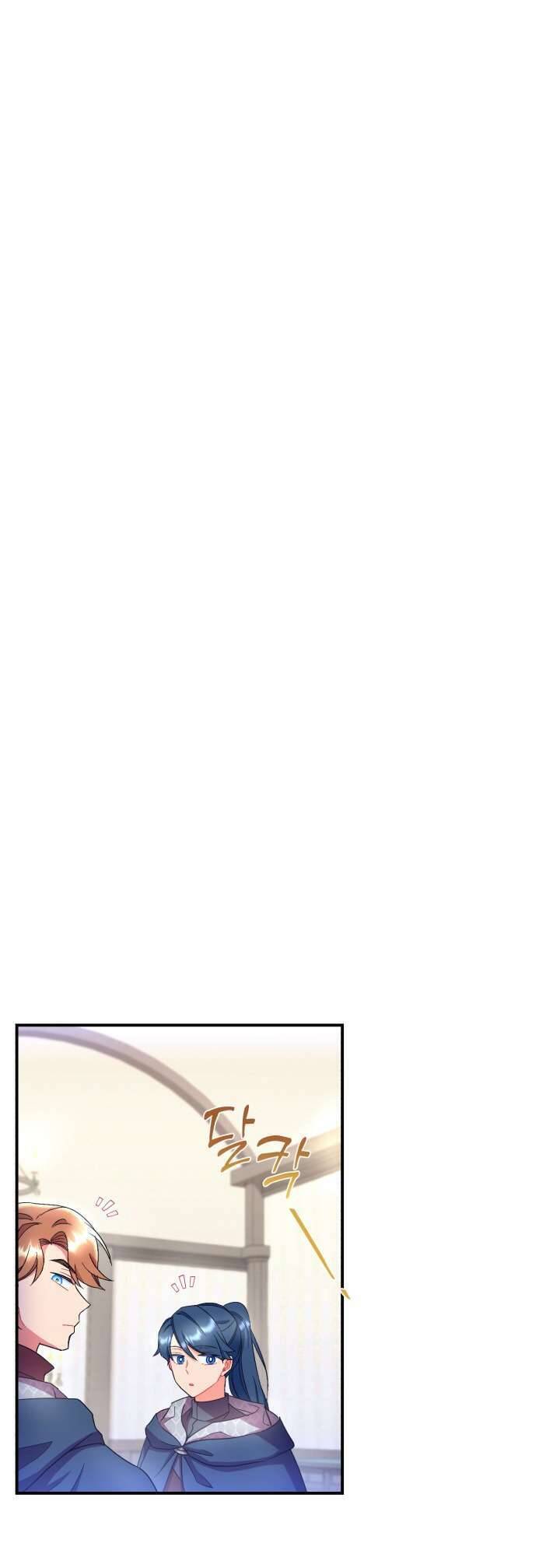 Tôi Sẽ Trở Thành Nhân Vật Chính Trong Trò Chơi Giam Cầm Chap 40 - Next Chap 41