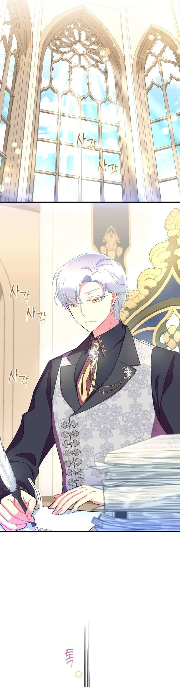 Tôi Sẽ Trở Thành Nhân Vật Chính Trong Trò Chơi Giam Cầm Chap 41 - Next Chap 42