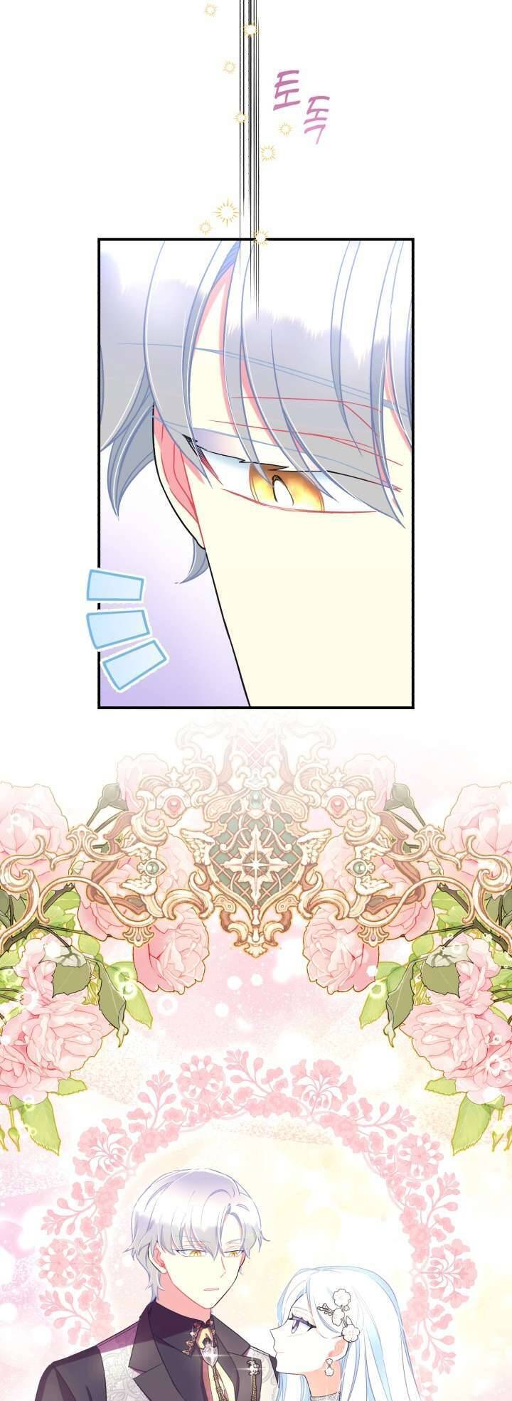 Tôi Sẽ Trở Thành Nhân Vật Chính Trong Trò Chơi Giam Cầm Chap 41 - Next Chap 42