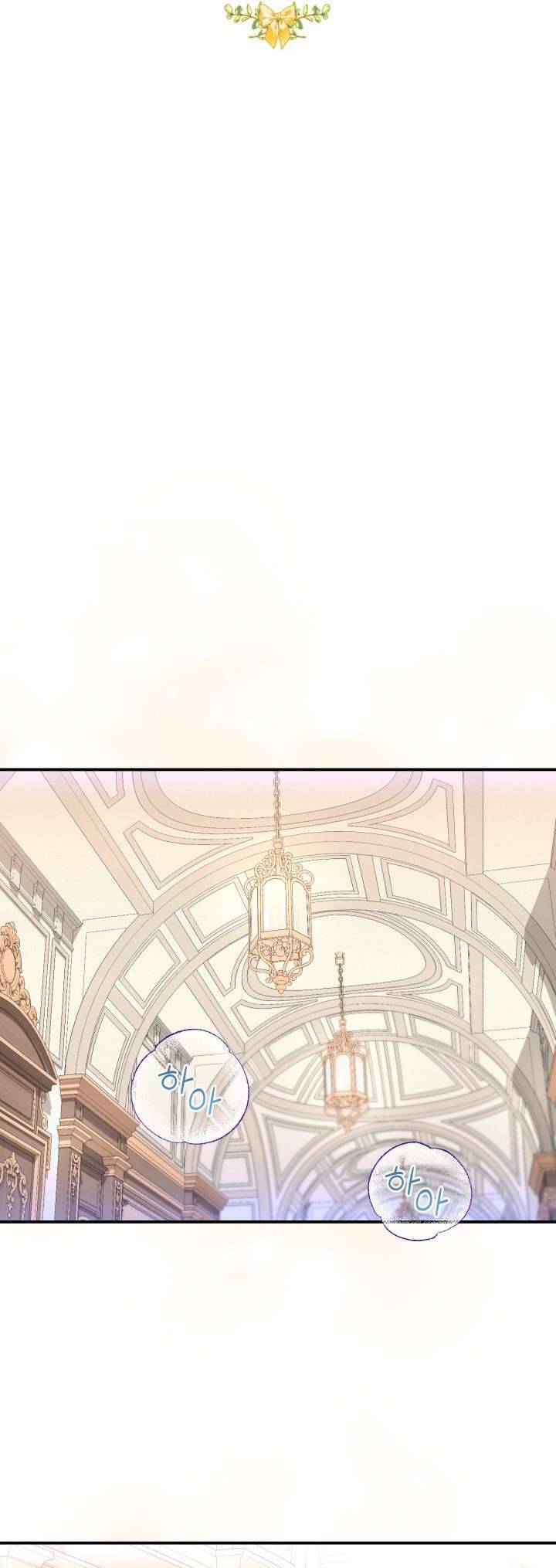 Tôi Sẽ Trở Thành Nhân Vật Chính Trong Trò Chơi Giam Cầm Chap 42 - Next Chap 43