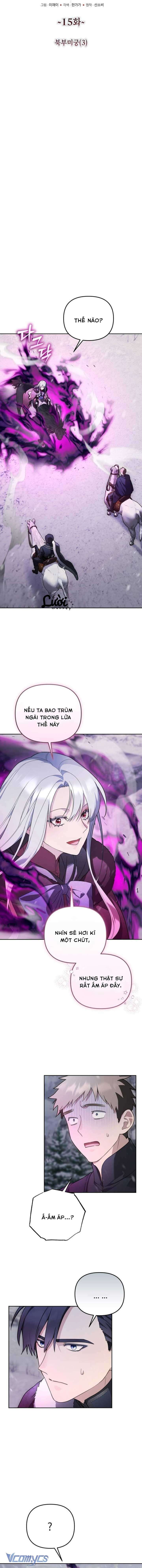 Tôi Sẽ Trở Thành Quỷ Vương Cấp 999 Chap 15 - Next Chap 16