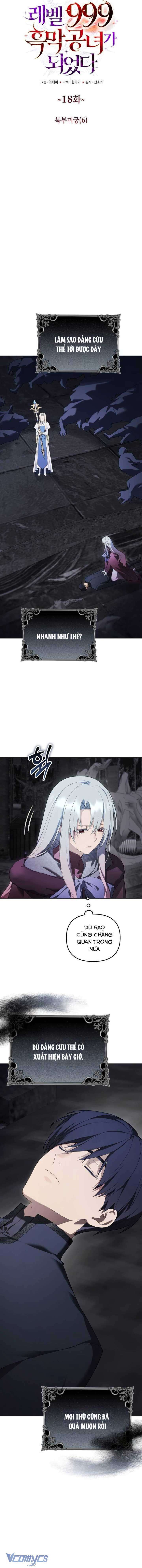 Tôi Sẽ Trở Thành Quỷ Vương Cấp 999 Chap 18 - Next Chap 19
