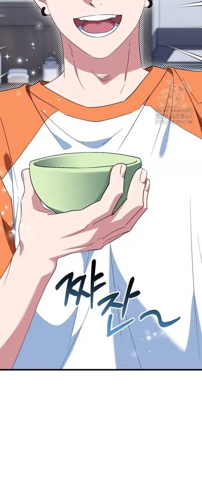 Tôi Sẽ Vực Dậy Gia Tộc Này Chap 12 - Next Chap 13