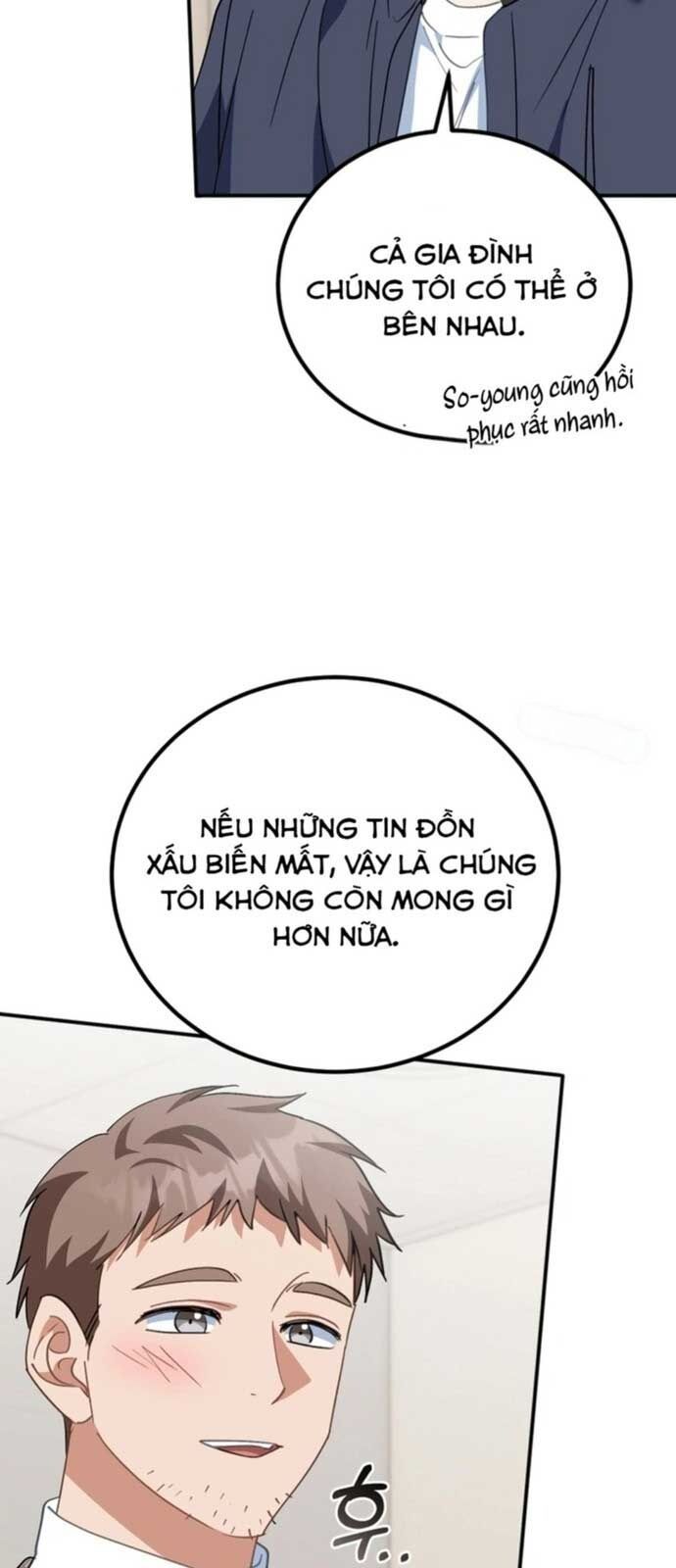 Tôi Sẽ Vực Dậy Gia Tộc Này Chap 17 - Next Chap 18