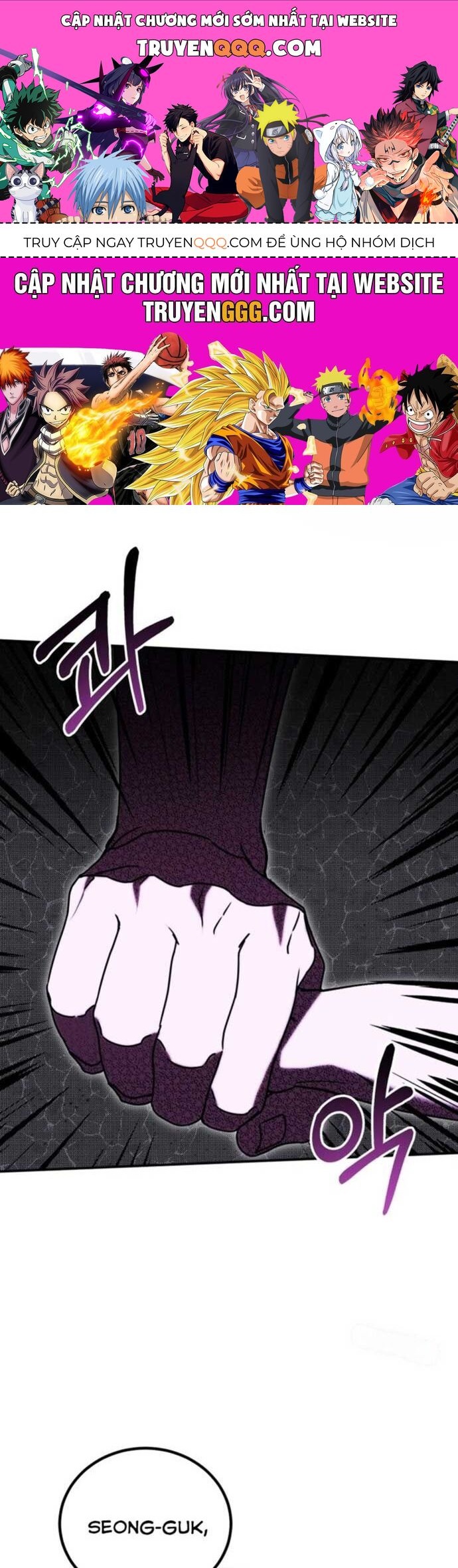 Tôi Sẽ Vực Dậy Gia Tộc Này Chap 21 - Next Chap 22