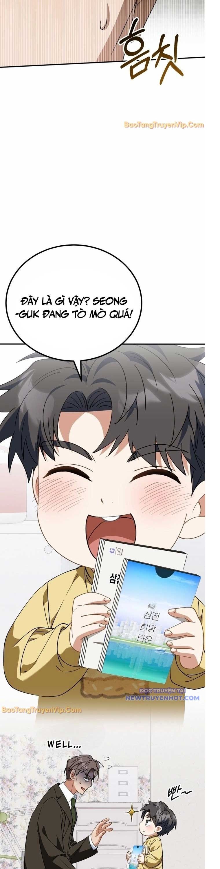 Tôi Sẽ Vực Dậy Gia Tộc Này Chap 23 - Next Chap 24
