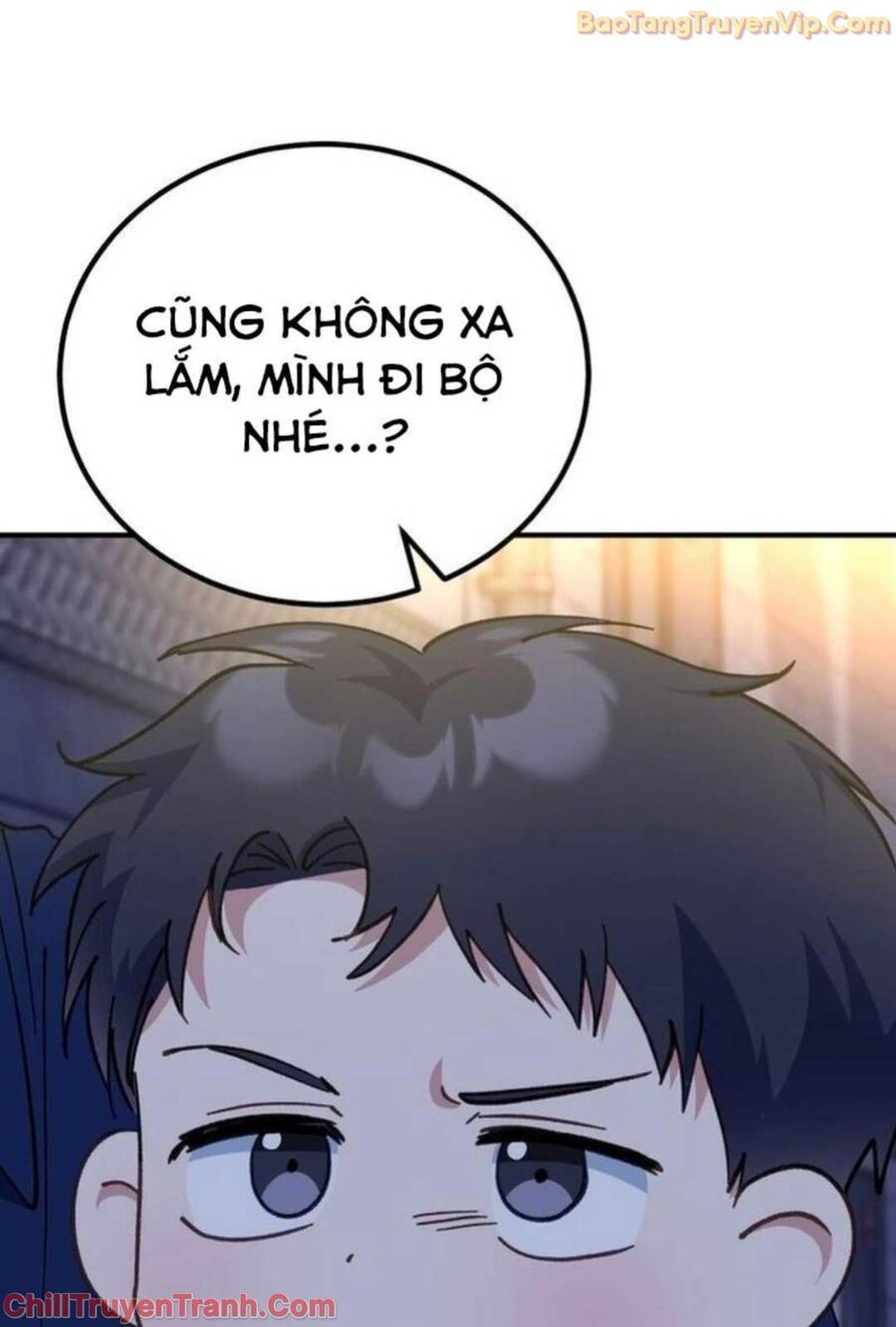 Tôi Sẽ Vực Dậy Gia Tộc Này Chap 3 - Next Chap 4
