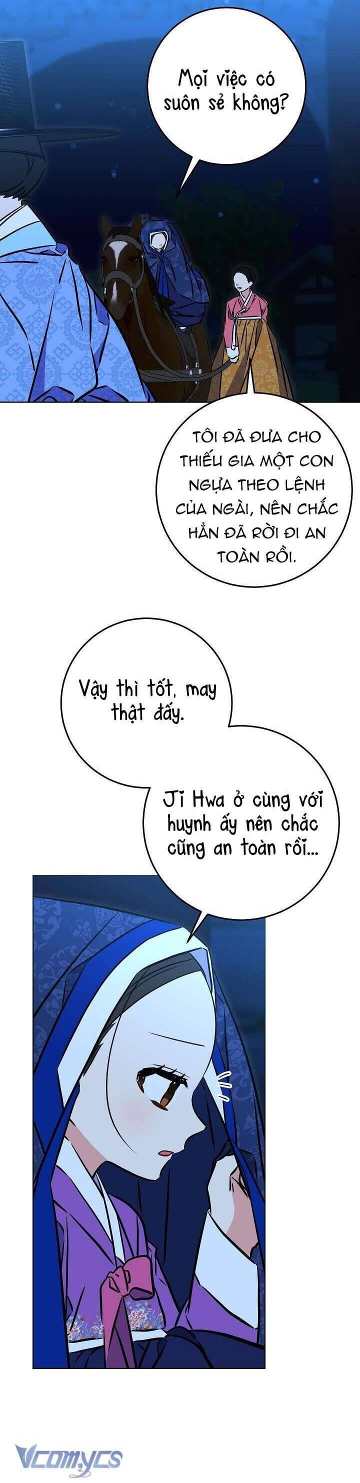 Tôi Sinh Ra Là Con Gái Của Một Thứ Phi Thấp Hèn Chap 44 - Next Chap 45