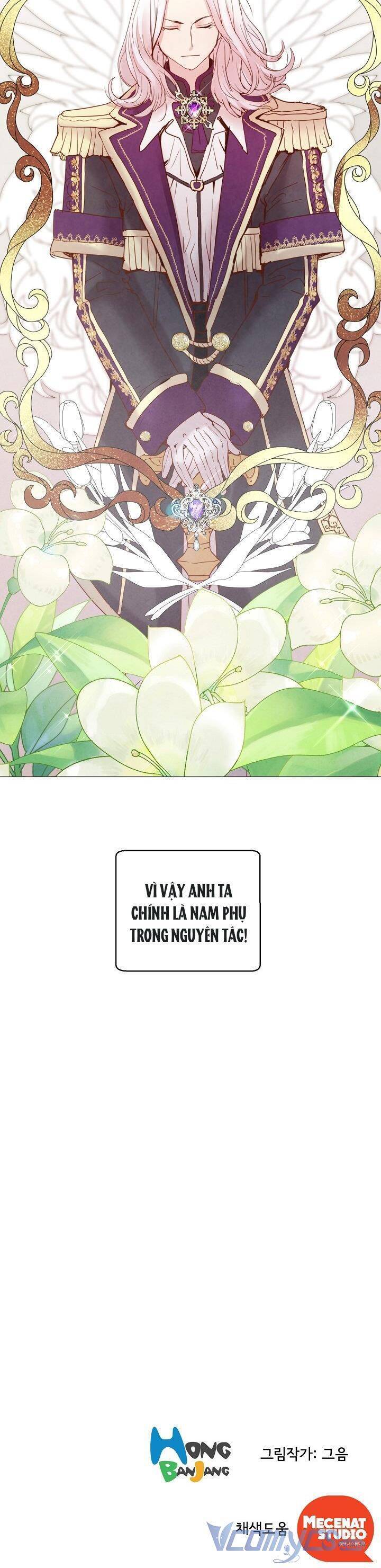 Tôi Sống Sót Như Một Nàng Công Chúa Giả Chap 4 - Next Chap 5