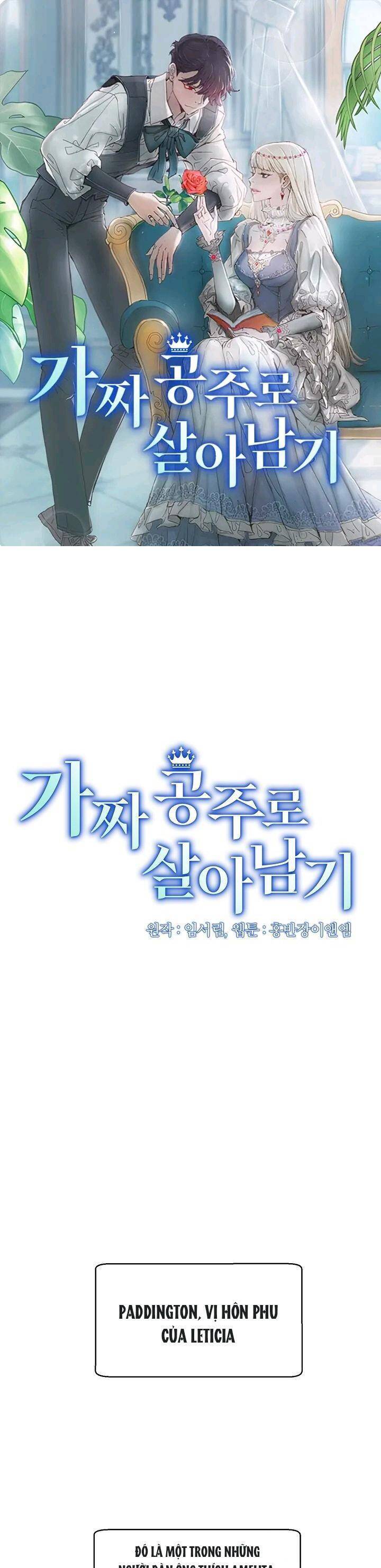 Tôi Sống Sót Như Một Nàng Công Chúa Giả Chap 5 - Next Chap 6