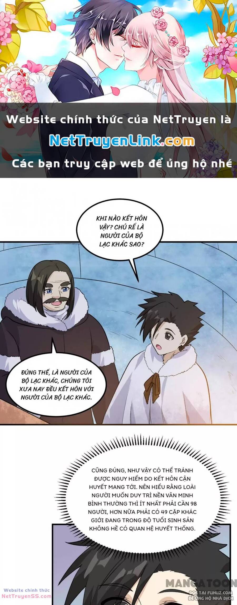 Tôi Sống Trên Hoang Đảo Cùng Các Em Gái Chap 251 - Next Chap 252