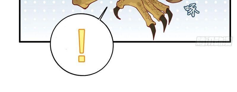 Tôi Sống Trên Hoang Đảo Cùng Các Em Gái Chap 47 - Next Chap 48