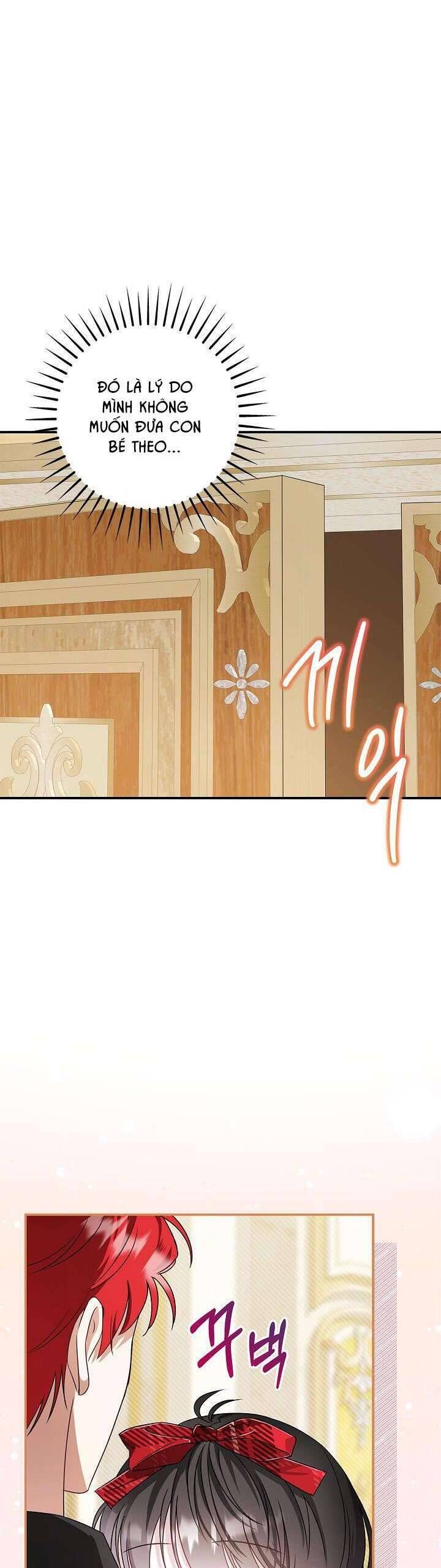 Tôi Sống Với Người Cậu Phản Diện Của Mình Chap 3 - Next Chap 4