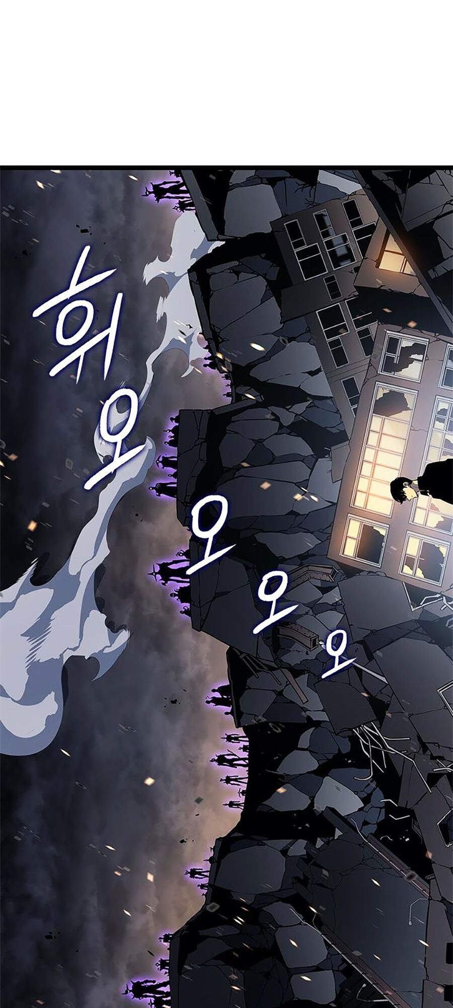 Tôi Thăng Cấp Một Mình Ss2 Chap 25 - Next Chap 26
