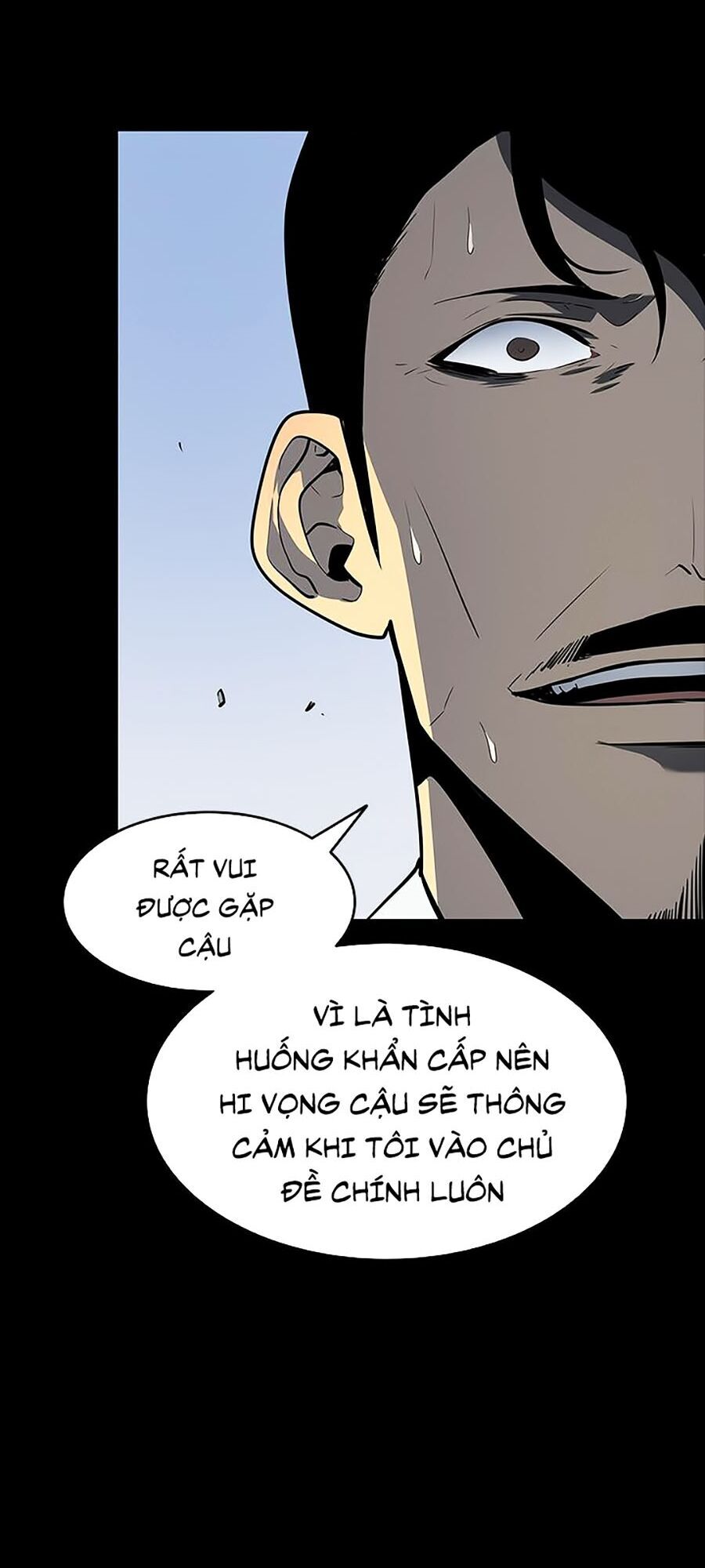 Tôi Thăng Cấp Một Mình Ss2 Chap 25 - Next Chap 26
