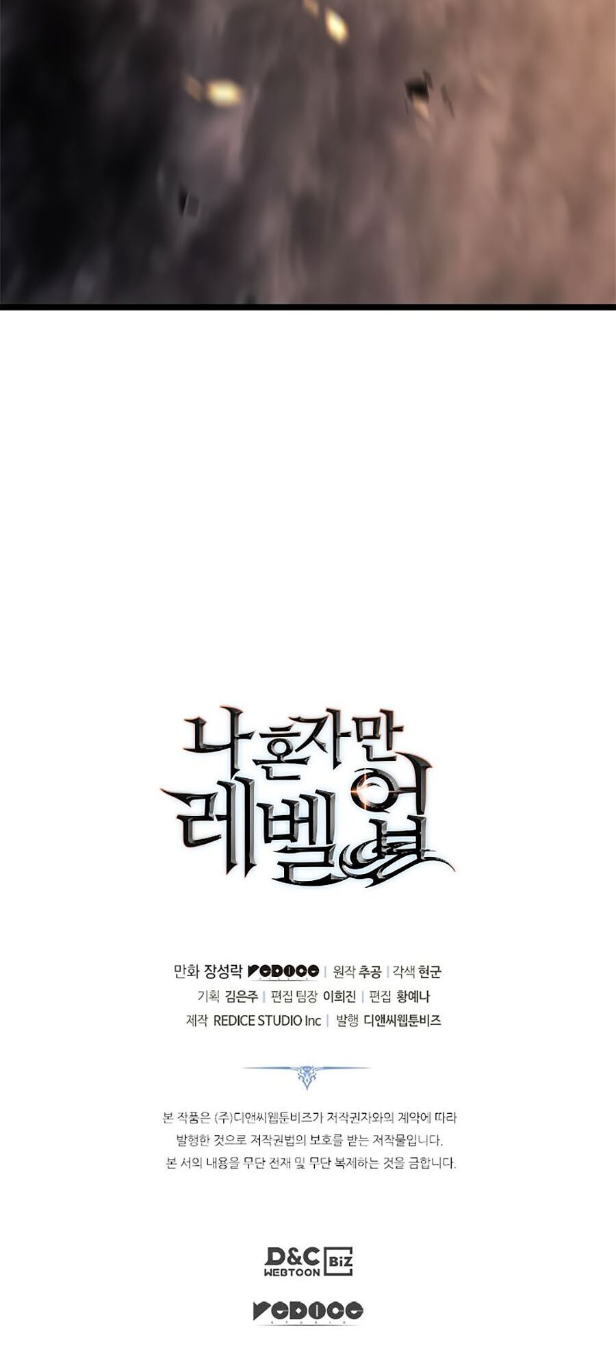 Tôi Thăng Cấp Một Mình Ss2 Chap 25 - Next Chap 26