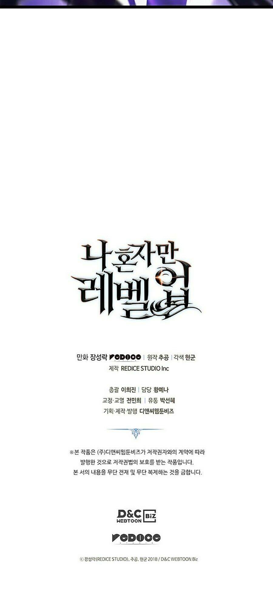 Tôi Thăng Cấp Một Mình Ss2 Chap 34 - Next Chap 35