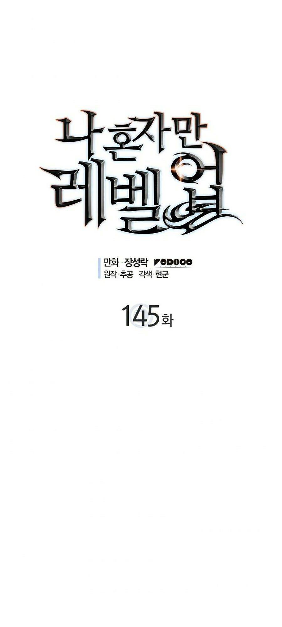 Tôi Thăng Cấp Một Mình Ss2 Chap 35 - Next Chap 36