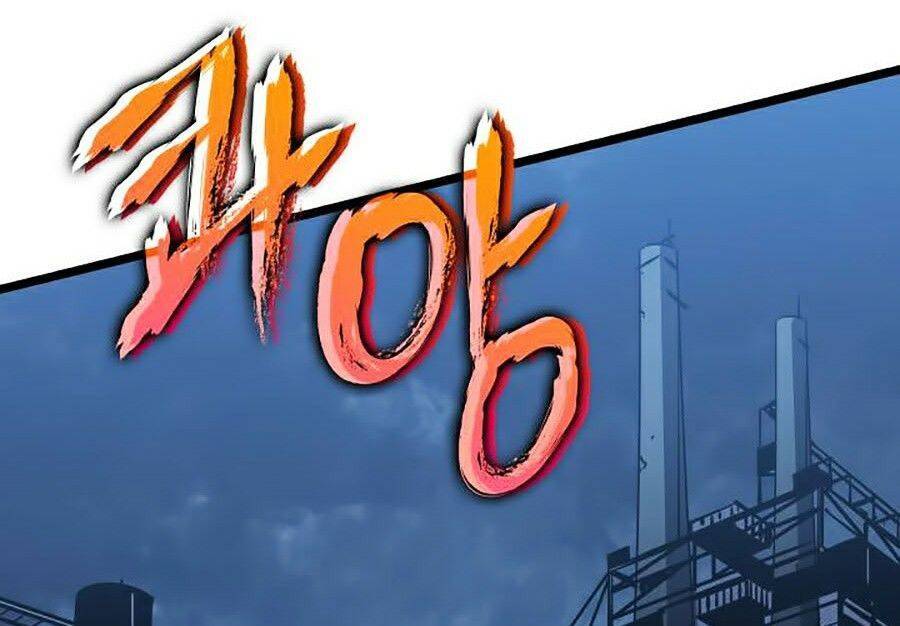 Tôi Thăng Cấp Một Mình Ss2 Chap 35 - Next Chap 36