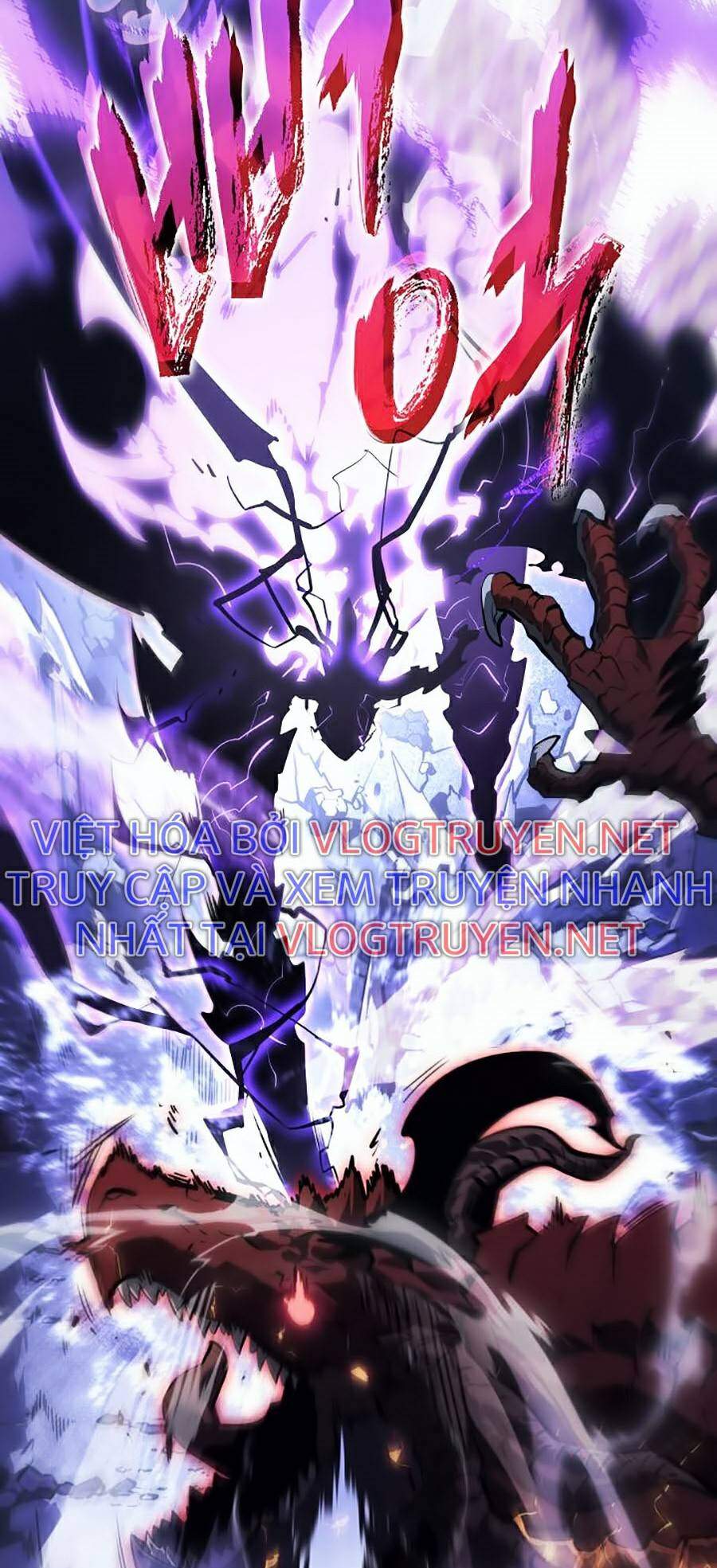 Tôi Thăng Cấp Một Mình Ss2 Chap 66 - Next Chap 67