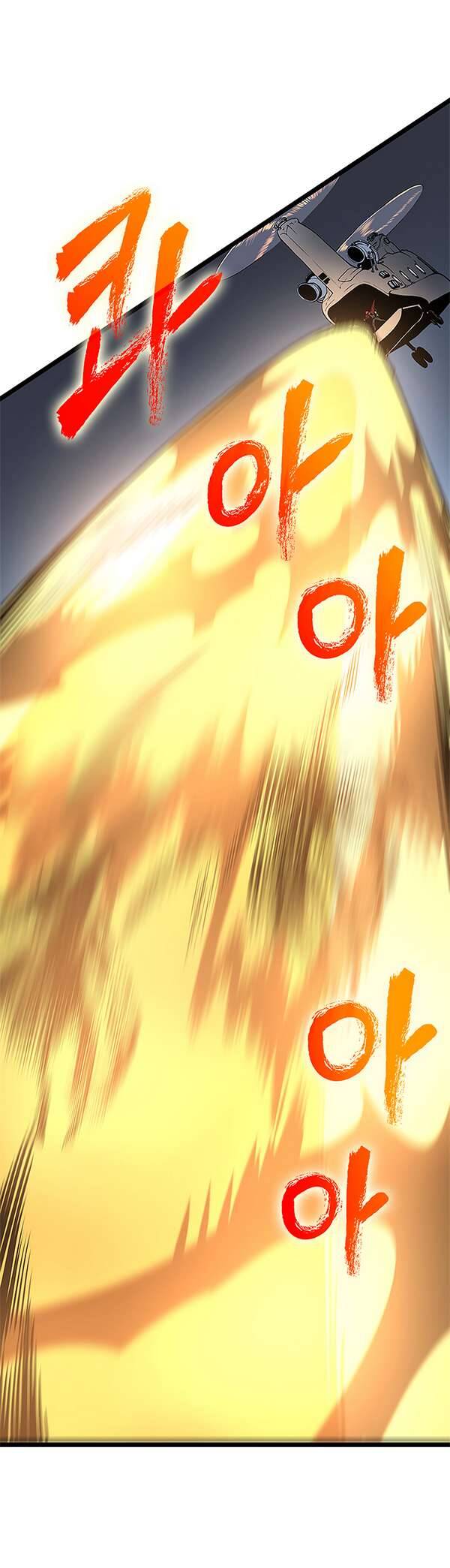 Tôi Thăng Cấp Một Mình Chap 95 - Next Chap 96